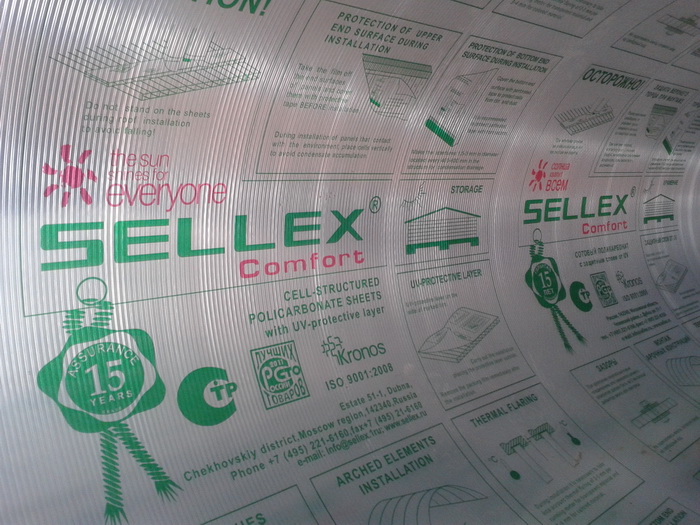 Сотовый поликарбонат Сотовый поликарбонат